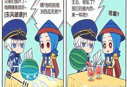 赛场吃瓜,揭秘那些年我们吃过的瓜