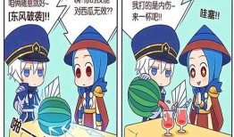 赛场吃瓜,揭秘那些年我们吃过的瓜