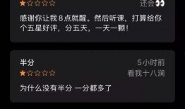 吃瓜小钉钉,揭秘娱乐圈那些不为人知的幕后故事