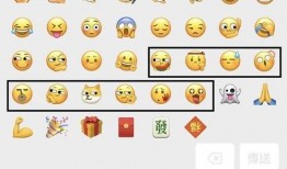 怎么微信吃瓜,轻松获取热门资讯的秘诀