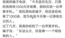 带你吃瓜秀儿评论,秀儿带你领略吃瓜界的欢乐瞬间