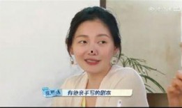 吃瓜主播讲大s,吃瓜主播揭秘娱乐圈背后的故事