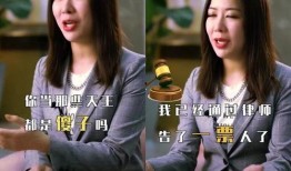 成都美女吃瓜事件,网络热议背后的真相揭晓
