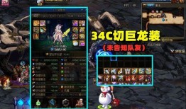 cp2.0吃瓜,揭秘娱乐圈新吃瓜指南