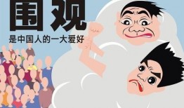 围观吃瓜动画视频,揭秘网络热点的幕后故事