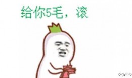 苹果手机吃瓜群众表情包,趣味横生的科技圈文化现象