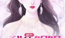 琪姐吃瓜小说,揭秘娱乐圈背后的秘密与真相