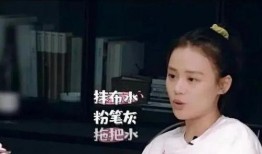 十三余直播吃瓜,瓜田李下，揭秘网红幕后生活