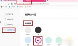 qq群吃颜色瓜,一场别开生面的网络趣味盛宴