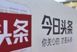 头条吃瓜变现攻略,轻松实现瓜田经济收益