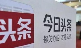 头条吃瓜变现攻略,轻松实现瓜田经济收益