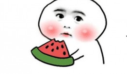 为什么吃瓜更开心,吃瓜为何让人心情愉悦