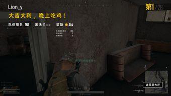 探长吃瓜投影仪,揭秘科技与娱乐的完美融合