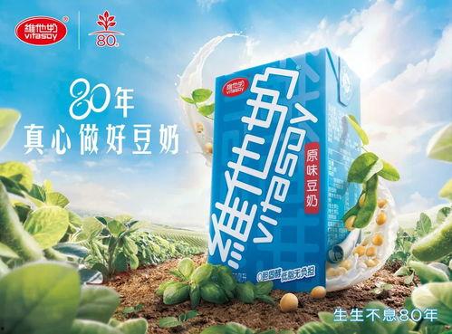 维他奶奶吃瓜,甜蜜瓜果，清凉一夏